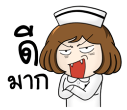 Very Happy Nurse 1 sticker #11618295