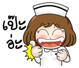 Very Happy Nurse 1 sticker #11618296