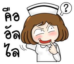 Very Happy Nurse 1 sticker #11618302