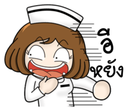 Very Happy Nurse 1 sticker #11618303