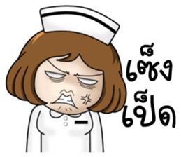 Very Happy Nurse 1 sticker #11618305