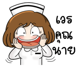 Very Happy Nurse 1 sticker #11618306