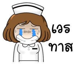 Very Happy Nurse 1 sticker #11618307