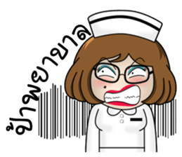 Very Happy Nurse 1 sticker #11618308