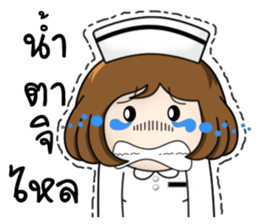 Very Happy Nurse 1 sticker #11618310