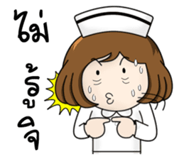 Very Happy Nurse 1 sticker #11618311