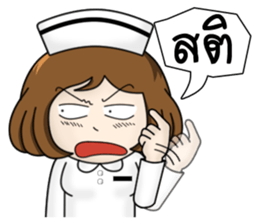 Very Happy Nurse 1 sticker #11618312