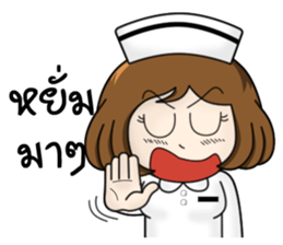 Very Happy Nurse 1 sticker #11618315