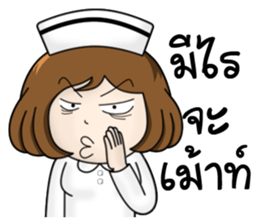 Very Happy Nurse 1 sticker #11618316