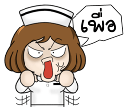 Very Happy Nurse 1 sticker #11618318