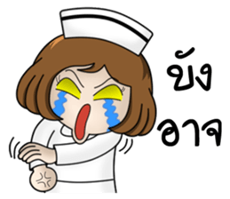 Very Happy Nurse 1 sticker #11618321