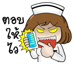 Very Happy Nurse 1 sticker #11618323