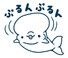 Short white dolphin. sticker #11618335