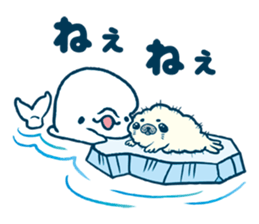 Short white dolphin. sticker #11618336