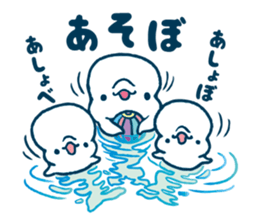 Short white dolphin. sticker #11618367