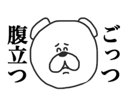 Osaka Bears sticker #11618453