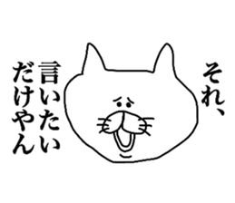 Osaka Bears sticker #11618472