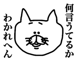 Osaka Bears sticker #11618475