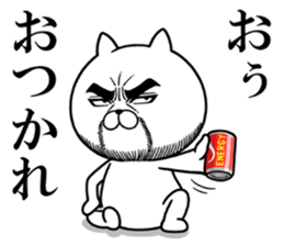 Attractive eye's cat vol.7 sticker #11618565