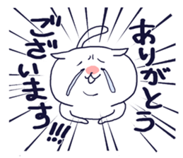 Double Chin Cat MARU sticker #11618609