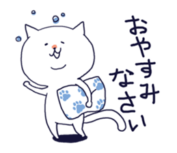 Double Chin Cat MARU sticker #11618610