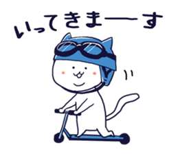 Double Chin Cat MARU sticker #11618612