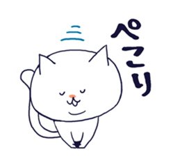 Double Chin Cat MARU sticker #11618621