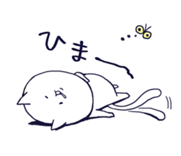 Double Chin Cat MARU sticker #11618627