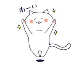 Double Chin Cat MARU sticker #11618628