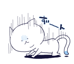 Double Chin Cat MARU sticker #11618629