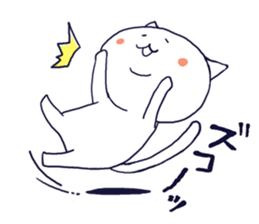 Double Chin Cat MARU sticker #11618634