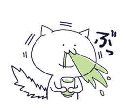 Double Chin Cat MARU sticker #11618637