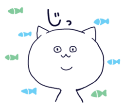 Double Chin Cat MARU sticker #11618639