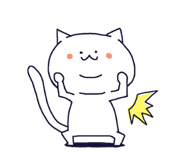 Double Chin Cat MARU sticker #11618641