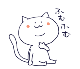 Double Chin Cat MARU sticker #11618642