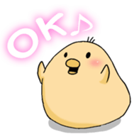 Piyon sticker #11618690