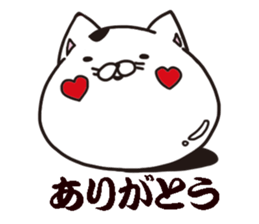 Motitarou in Yoshida house sticker #11618811