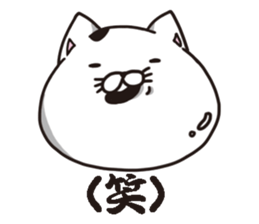 Motitarou in Yoshida house sticker #11618812