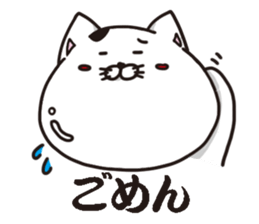 Motitarou in Yoshida house sticker #11618817