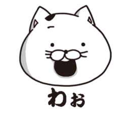 Motitarou in Yoshida house sticker #11618819