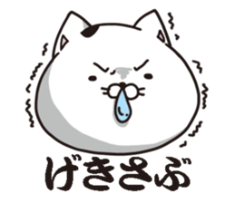 Motitarou in Yoshida house sticker #11618830