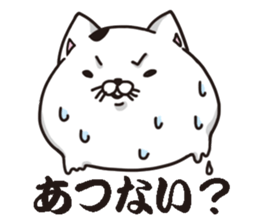 Motitarou in Yoshida house sticker #11618831