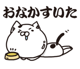 Motitarou in Yoshida house sticker #11618844