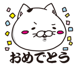Motitarou in Yoshida house sticker #11618845