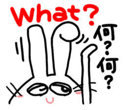 Reaction of a cute rabbit. sticker #11618898