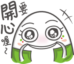 onigiri (Mi2) No.2 sticker #11619088