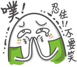 onigiri (Mi2) No.2 sticker #11619089