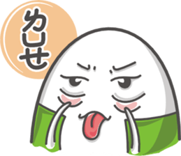 onigiri (Mi2) No.2 sticker #11619092