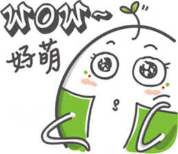 onigiri (Mi2) No.2 sticker #11619095