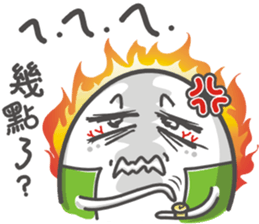 onigiri (Mi2) No.2 sticker #11619097